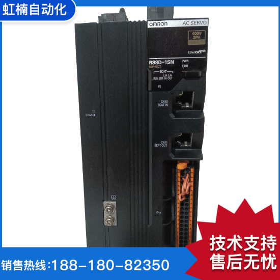 R88D-1SN10F-ECT歐姆龍伺服驅(qū)動(dòng)器1.0kW品種齊全