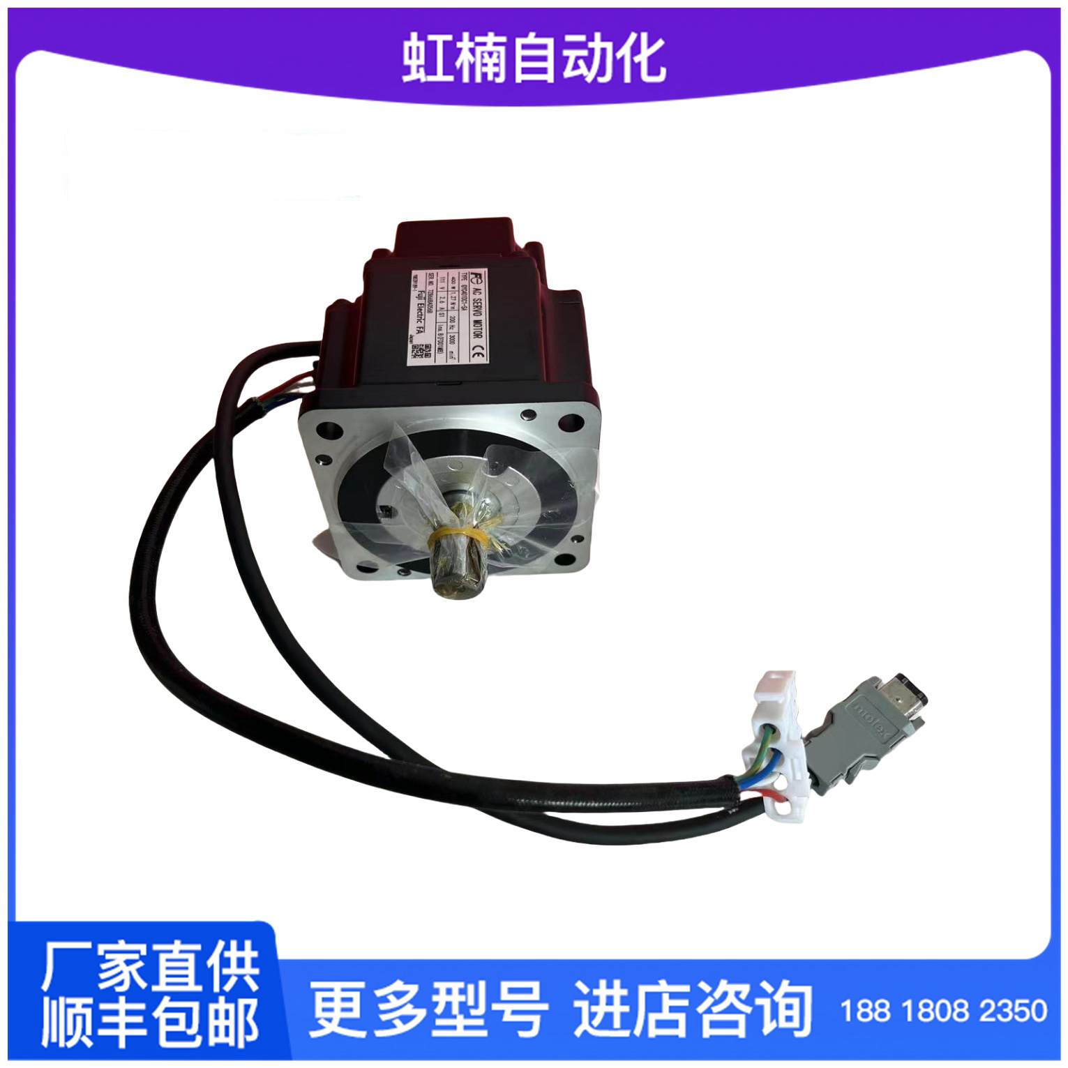 fujiʿGYG501CC2-T2Eȫԭbŷ늙C(j)Ԫ