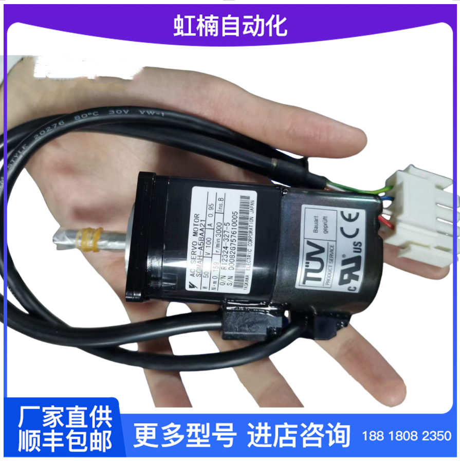 SGMJV-01ADE6Eԭbձŷ늙Cŷϵy(tng)