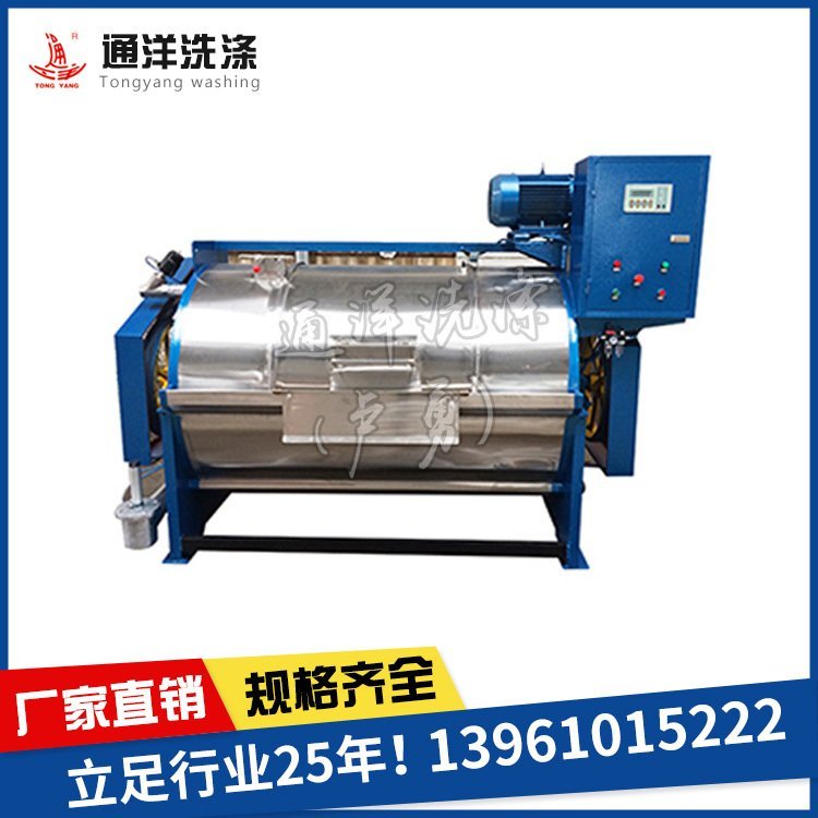 湖北工業(yè)洗衣機(jī)銷售，口罩烘干機(jī)，乳膠制品烘干機(jī)