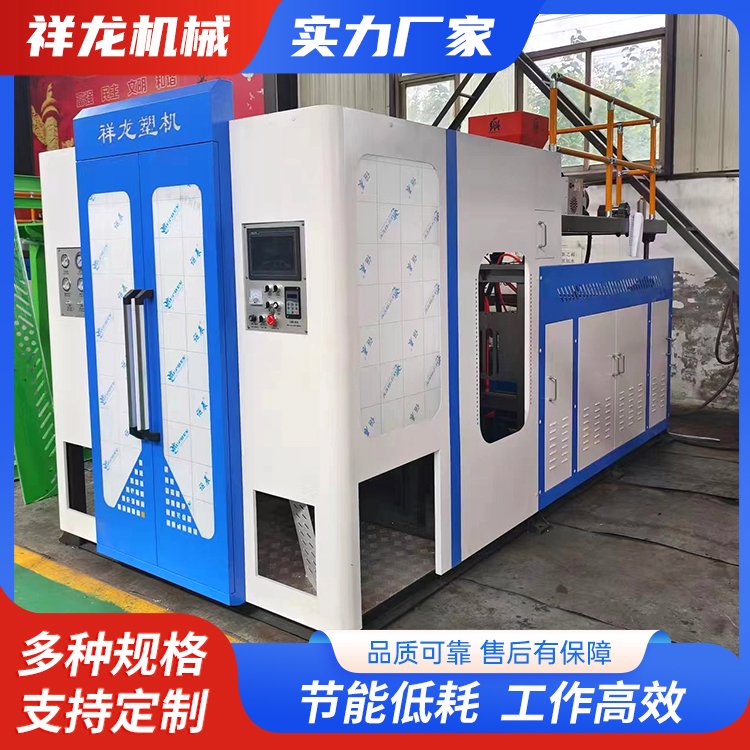 全自動10升吹塑機效率高精度高運行穩(wěn)定故障率低
