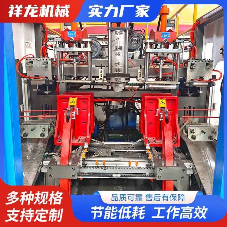 電動(dòng)65型吹塑機(jī)-效率高-精度高-消耗低-運(yùn)行穩(wěn)定高效