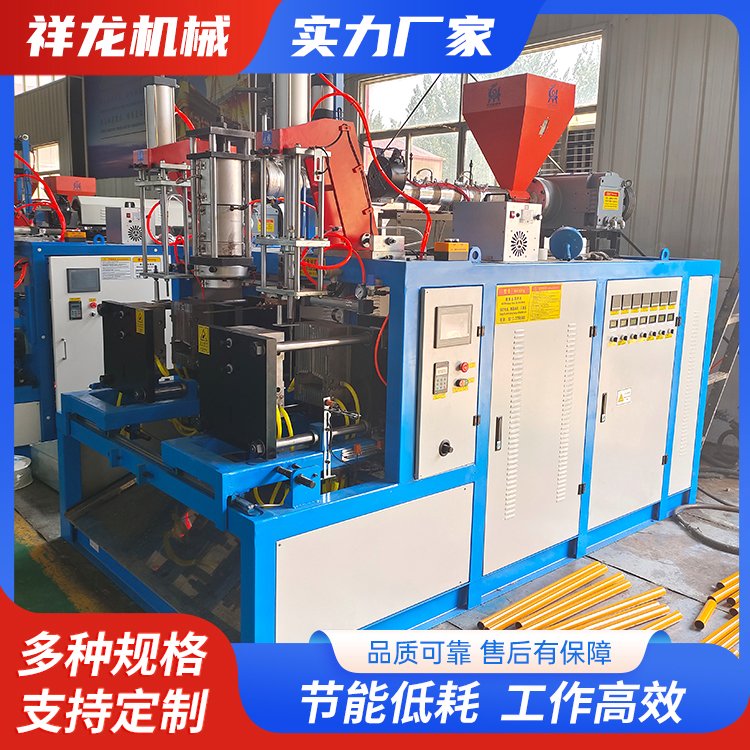 疏通器吹塑機(jī)祥龍按需定制性能穩(wěn)定效率高售后好