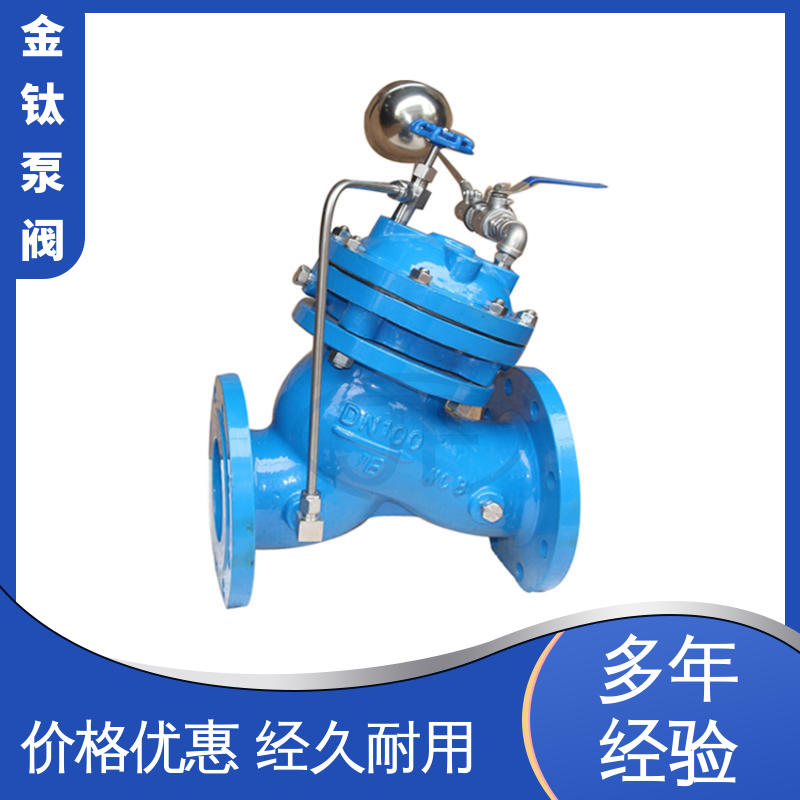 金鈦閥門大口徑F745X遙控浮球閥規(guī)格多樣WCB