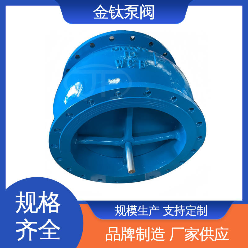 金鈦升降式嚴格選材HC41X消聲單向止回閥碳鋼
