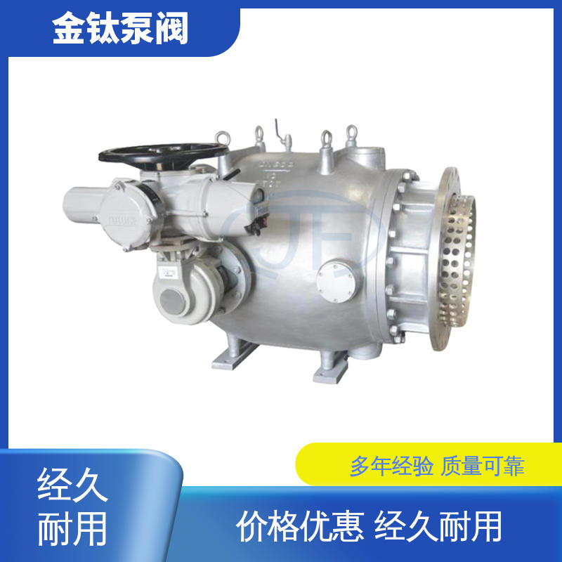 金鈦泵閥售后維護(hù)LHS941X手動(dòng)活塞式調(diào)流調(diào)壓閥碳鋼