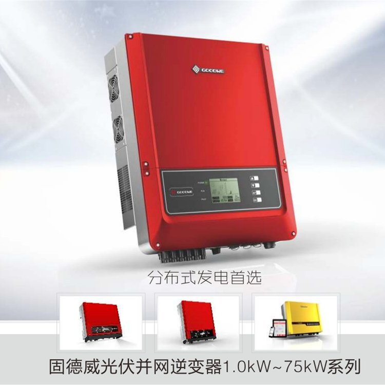 ̵׃׃3kw-60kwֱD(zhun)