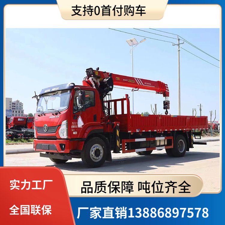 大品牌6.1米隨車吊，集裝箱專用，8到10噸，支持0首付