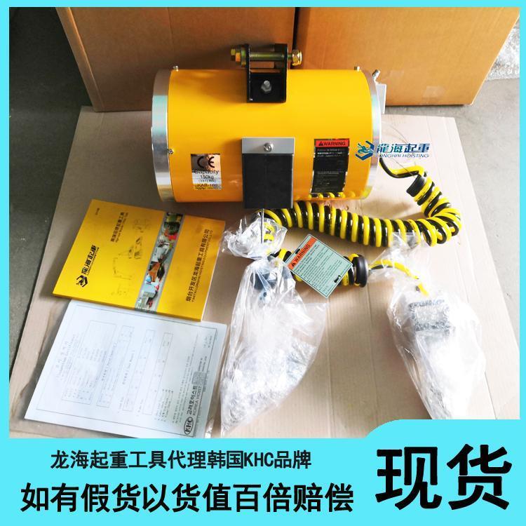 KAB-R320-100型KHC氣動平衡吊解決了其他提升工具定位不準(zhǔn)的問題