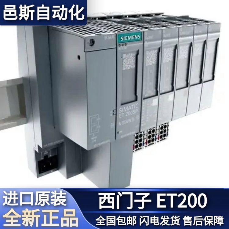 2DI120VAC15mmY(ji)(gu)SIMATICDPET200STPLCڙ(qun)