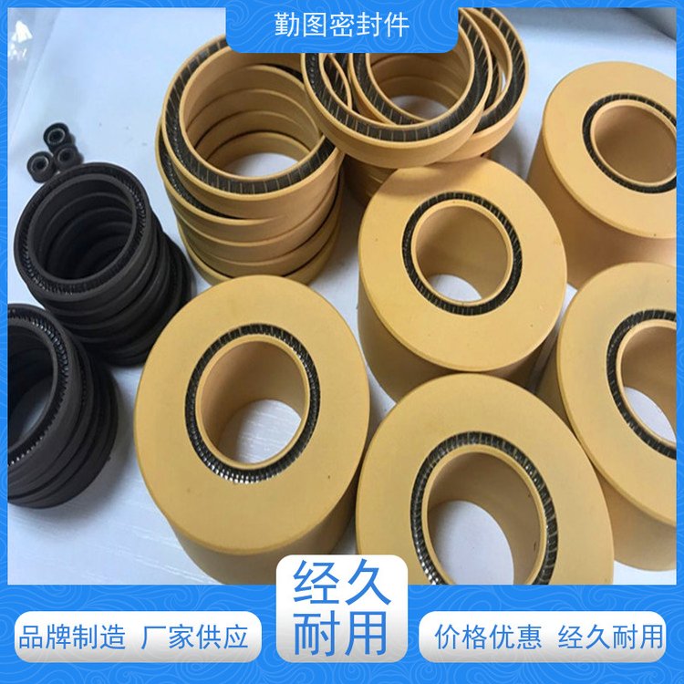 勤圖孔用泛塞封確保液體和氣體的密封效果滿足各種應(yīng)用要求