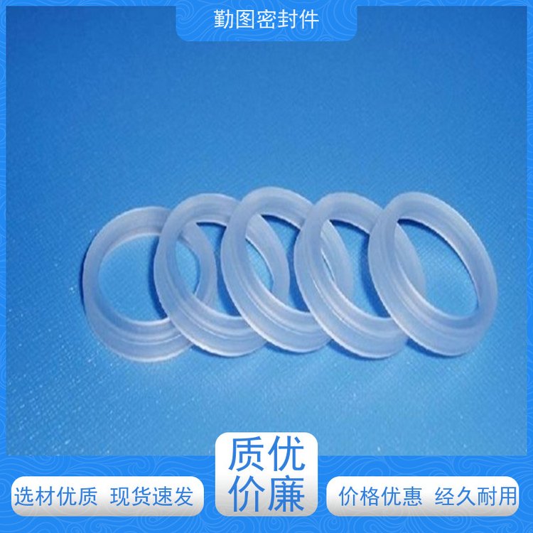 勤圖PCTFE襯套點膠機精密控制閥配件滿足衛(wèi)生和安全要求