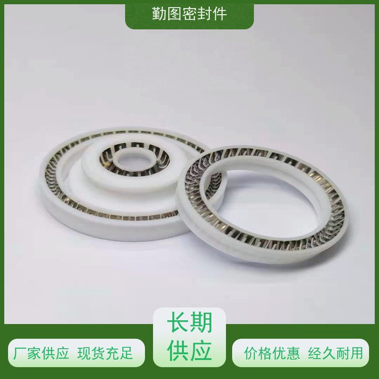 勤圖軸用泛塞封持續(xù)保有預(yù)期的密封性能滿(mǎn)足各種應(yīng)用要求