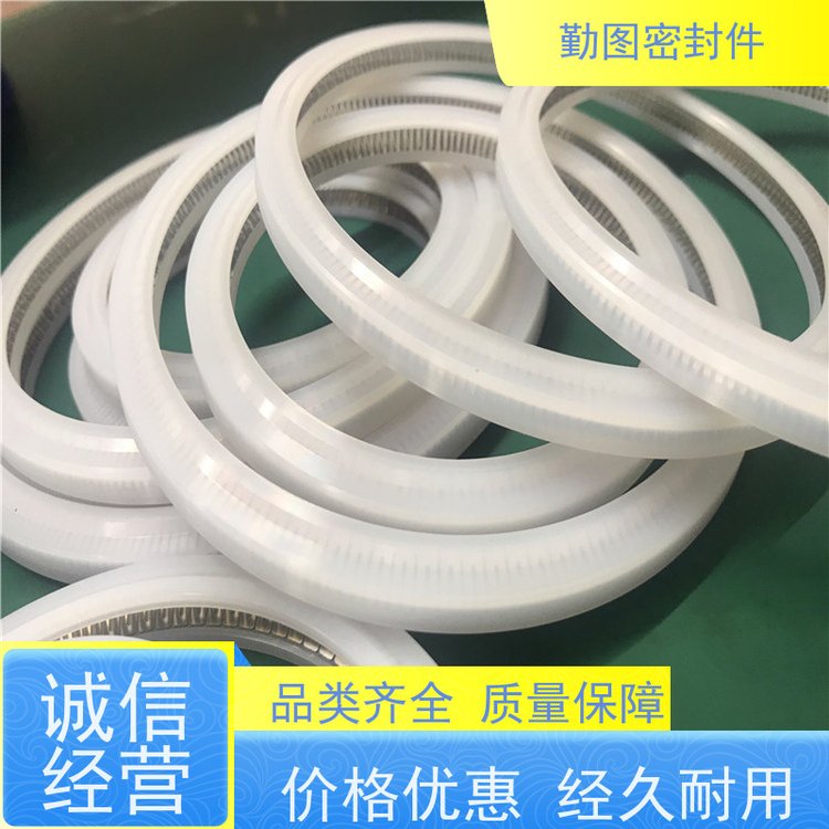 勤圖端面泛塞圈具有多通道密封安裝方便拆裝便捷