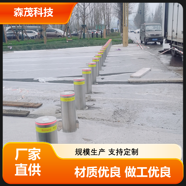 全自動(dòng)旗桿升降柱219路邊防撞柱貨源充足做工細(xì)致堅(jiān)實(shí)耐用