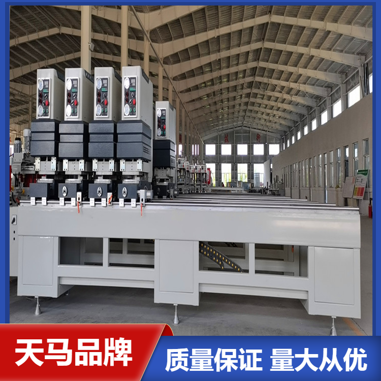塑料塑鋼門窗加工設備彩色型材無縫焊接機斷橋鋁門窗機器設備