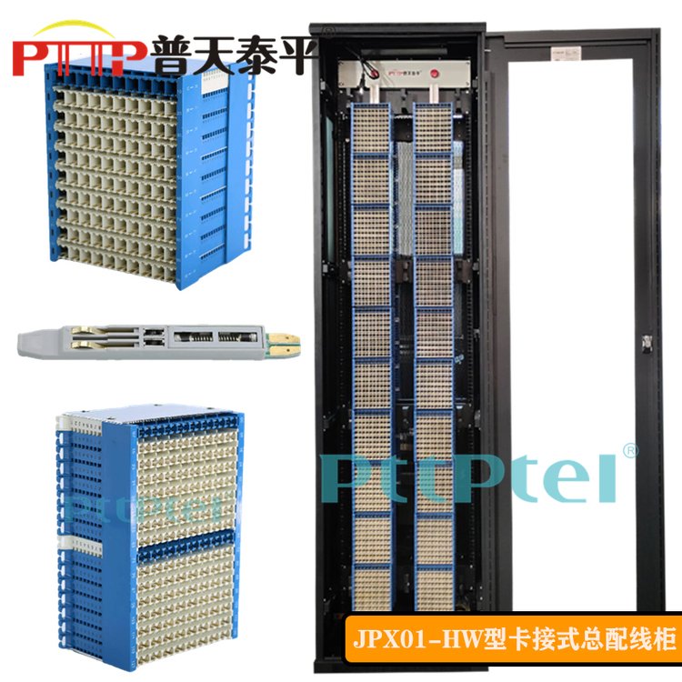 PTTP̩ƽJPX01-HWͣMDF-2600L\/T\/ؾԒl侀\/C(j)