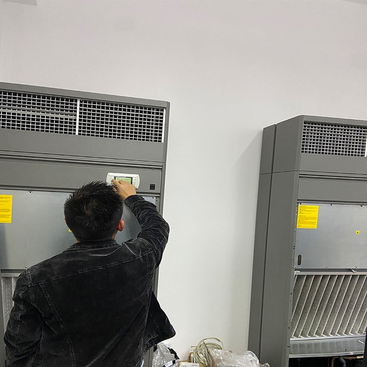 RC機房精密空調(diào)冷凝器故障維修維保清洗安裝移機服務熱線