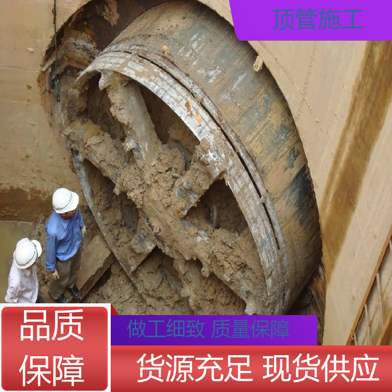 䓽1500픹ȻܵӰ푽ͨʡr(sh)Ч