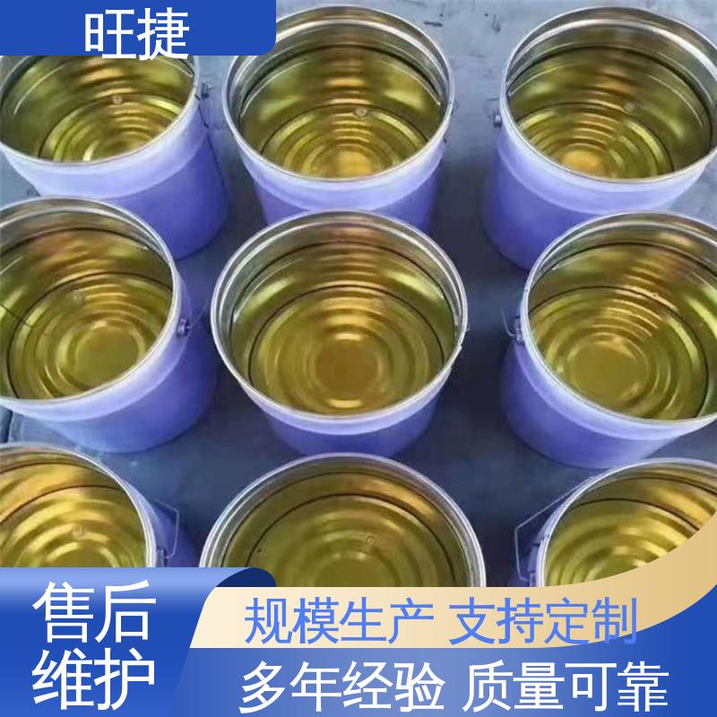 旺捷環(huán)氧樹脂水性防腐蝕大量批發(fā)具有較好的電絕緣性