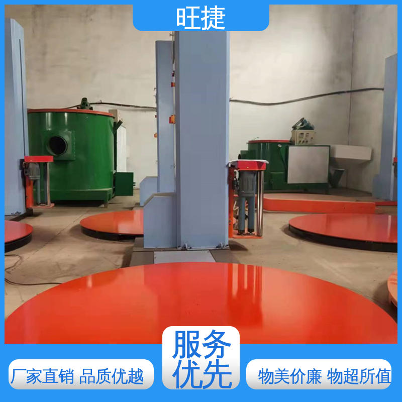 材質(zhì)優(yōu)選多款機型金屬機身旋轉(zhuǎn)纏繞機自動感應(yīng)旺捷