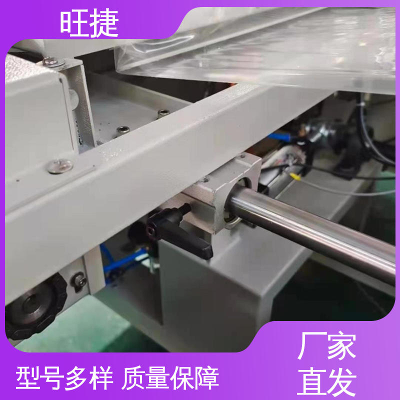 收縮膜封切機不易損壞批量供應(yīng)節(jié)能環(huán)保數(shù)字屏顯旺捷