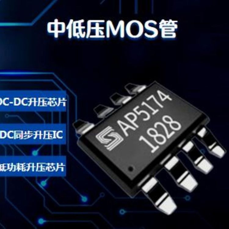 LEDDrive(q)оAP5103ۺS