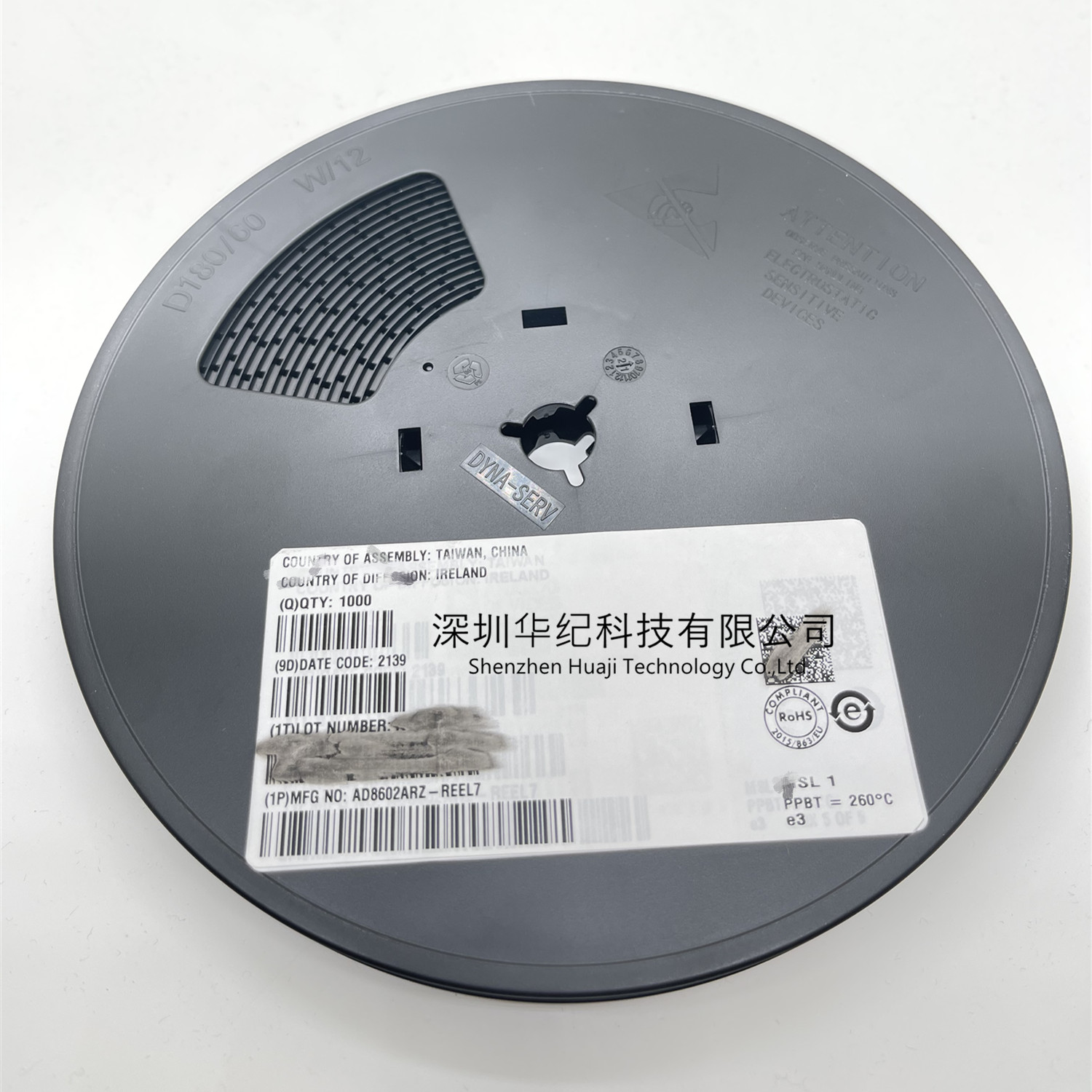 HCS2512FTL300G8327A058FK2500119FDMS7650DC
