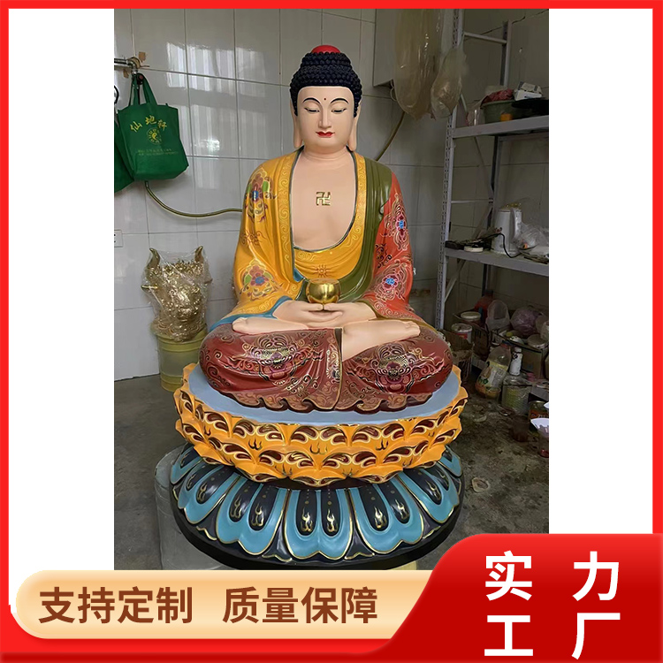 純銅佛像三寶佛鑄銅貼金彩繪釋迦摩尼藥師佛阿彌陀佛擺件