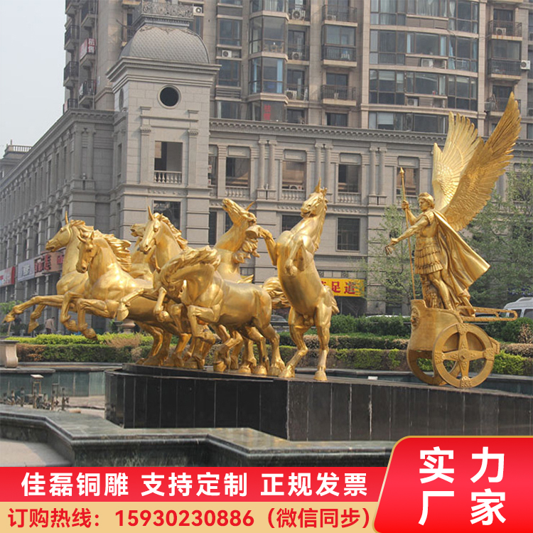 鑄銅太陽(yáng)神阿波羅戰(zhàn)車(chē)純銅八駿馬雕塑銅雕生產(chǎn)制作廠家
