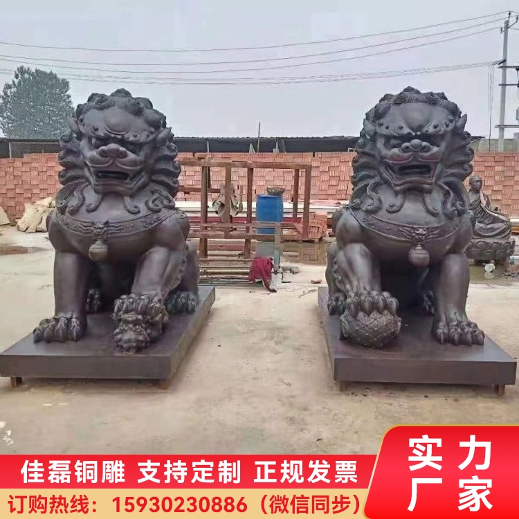 銅雕獅子生產(chǎn)制作廠家鑄銅故宮獅純銅匯豐獅雕塑來(lái)圖定制全國(guó)發(fā)貨