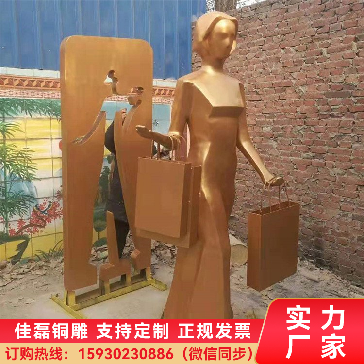 鑄銅現(xiàn)代人物銅雕生產(chǎn)廠家純銅美女雕塑步行街雕像來圖定制