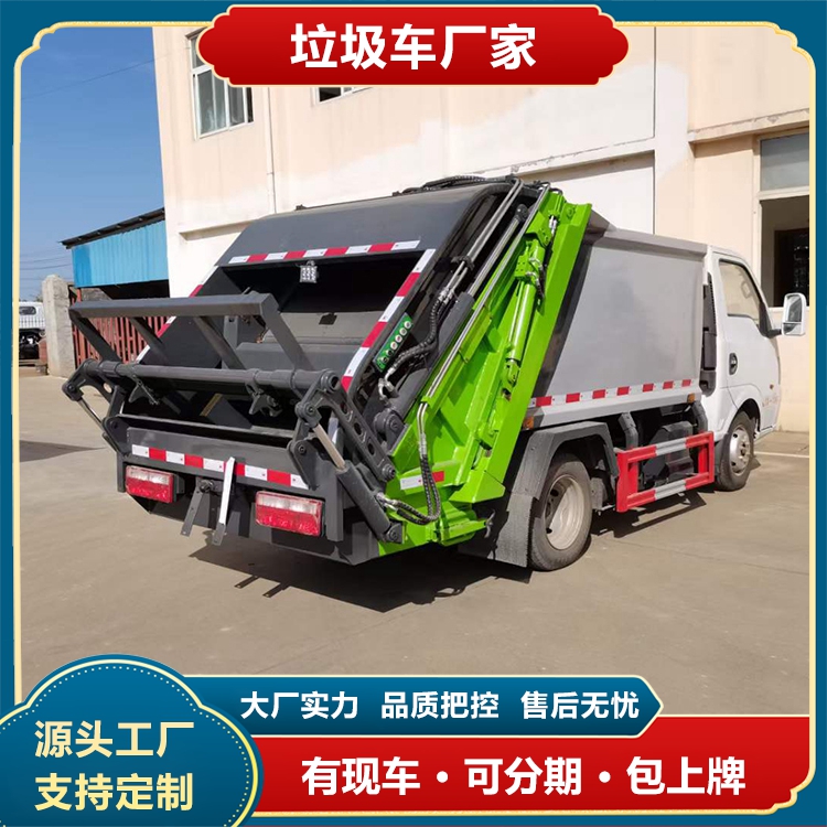 廢渣清運車國六東風(fēng)途逸壓縮垃圾車用途廣泛全程作業(yè)不熄火
