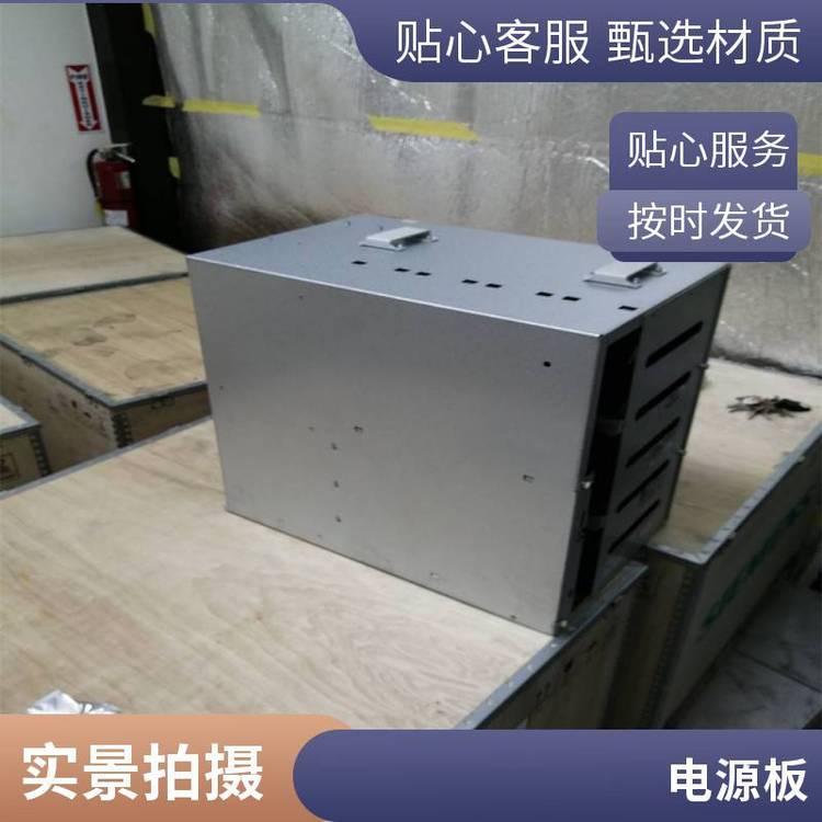 6SR4902-0AK01-0AM1西門子660A功率單元A5E36223115