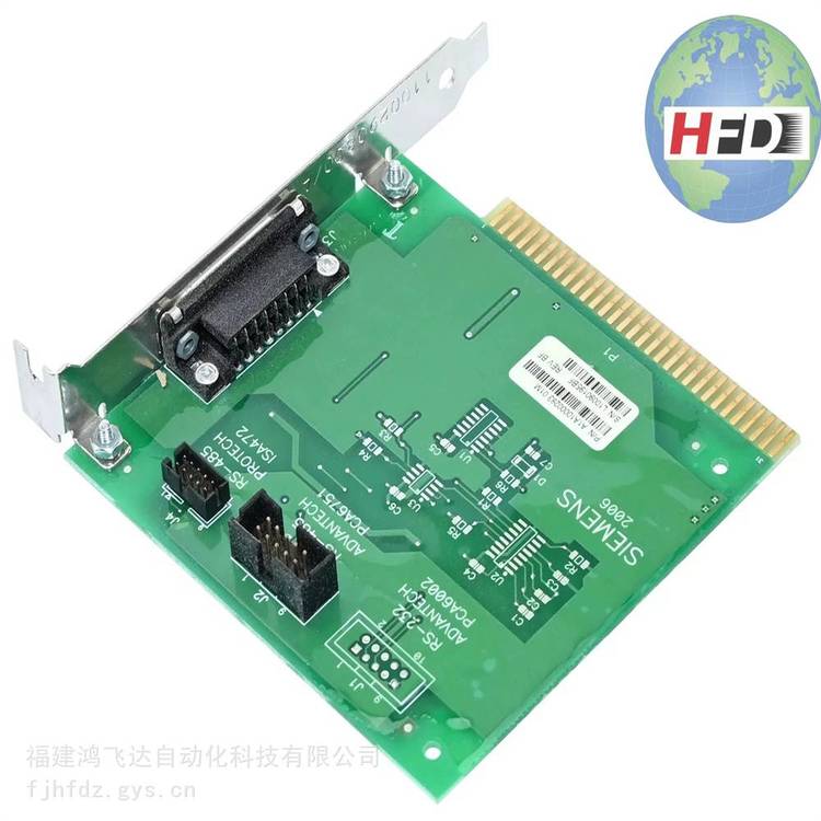 GH180變頻器配件A5E31302610功率單元A5E51767100094模塊變頻器