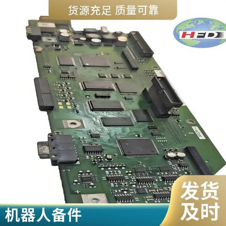 成套設(shè)備510003983掃描架操作測厚儀加工定制紙業(yè)鋼鐵廠