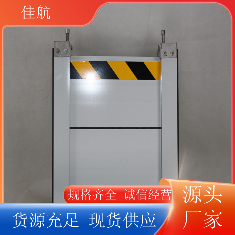 鋁合金擋水板地下室車庫防洪防汛板防水工程抗洪專用