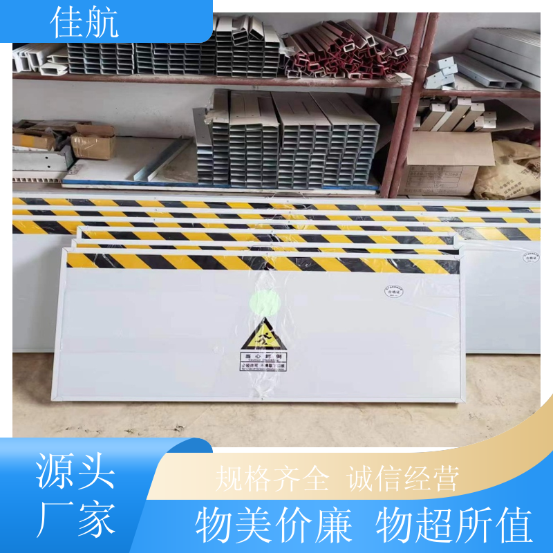易航聚氨酯夾心彩鋼擋鼠板變電站配電室防鼠板門擋廠家定制
