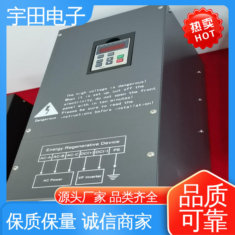 RGU-N3通用取代電阻回饋裝置商場(chǎng)電梯220V-660V