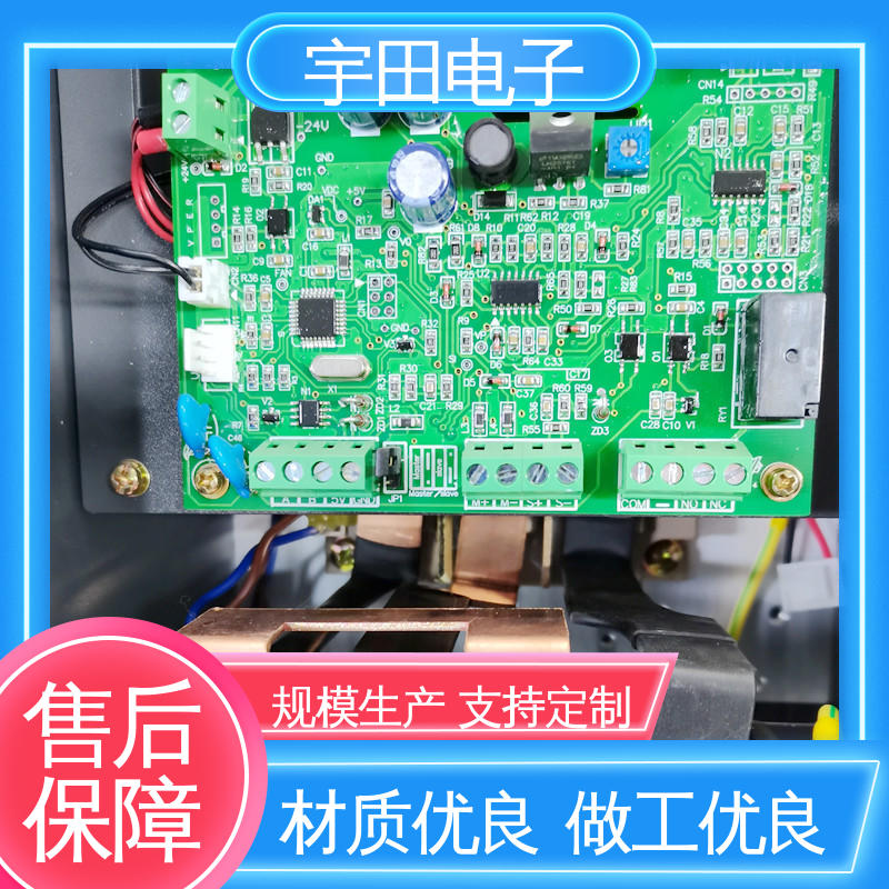 宇田電子小區(qū)物業(yè)電梯220V-660V效率高能量回饋單元