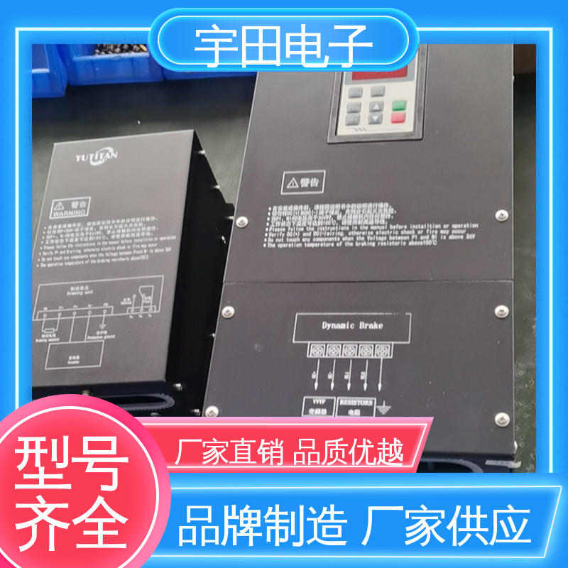 RGU-L3專用能量再生回饋取代電阻寫字樓電梯