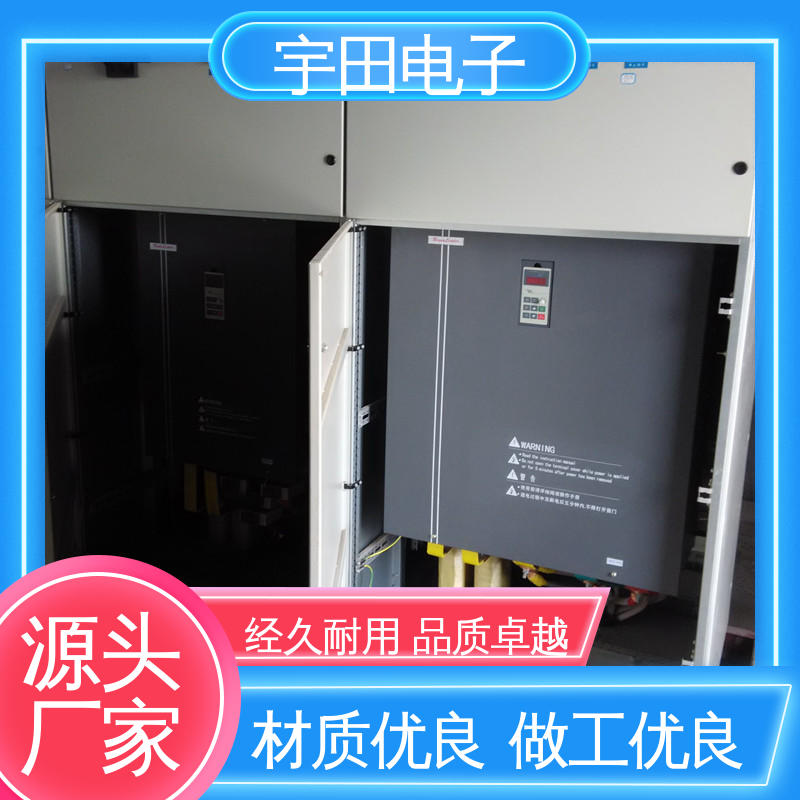 合同能源管理電能回收裝置醫(yī)院電梯RGU-N3通用