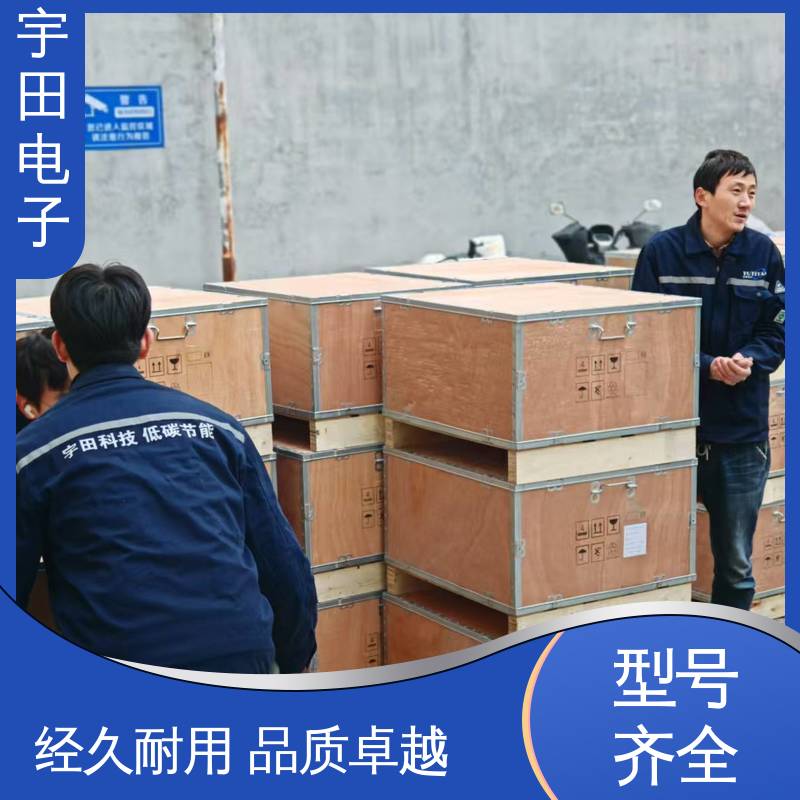 節(jié)能箱小區(qū)物業(yè)電梯有效改善機(jī)房溫度RGU-N3通用