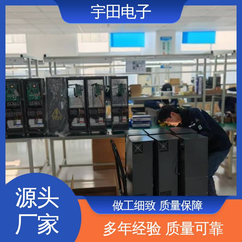 YUTITAN宇田電能回饋裝置合同能源管理高層電梯