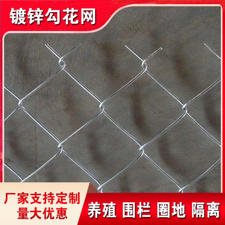 山體護坡鐵絲網綠化噴漿掛網熱鍍鋅菱形網網孔均勻網面平整