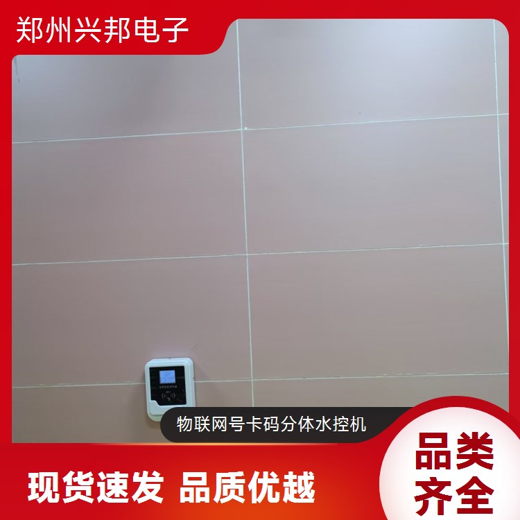 dƷ|(zh)(lin)W(wng)wˮؙC(j)У@W(xu)У
