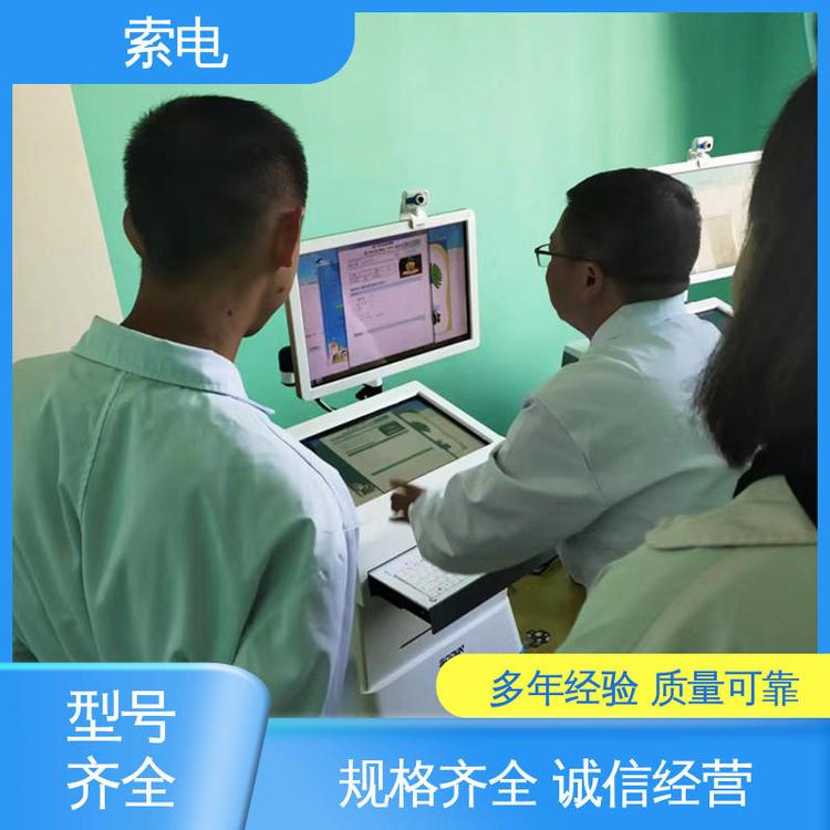 索電雙液晶顯示屏童趣孤獨(dú)癥與多動(dòng)癥綜合干預(yù)系統(tǒng)先進(jìn)的數(shù)據(jù)