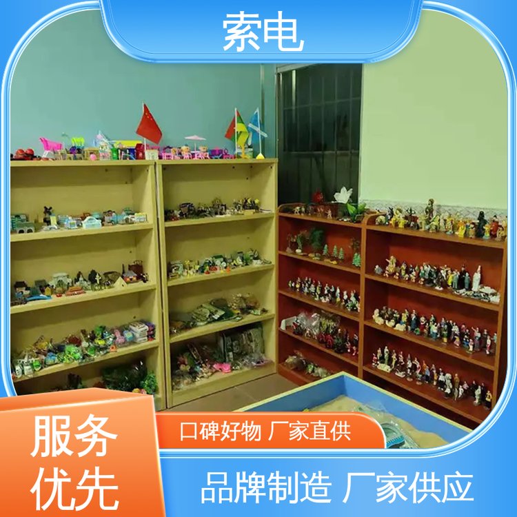 索電學(xué)校心理設(shè)備內(nèi)置無線網(wǎng)卡身臨其境的感覺