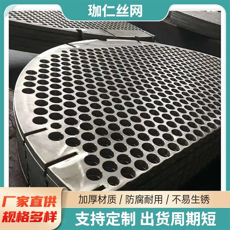 臨時(shí)隔離可移動(dòng)擋板鍍鋅板沖孔圍擋車間可透視圍擋板
