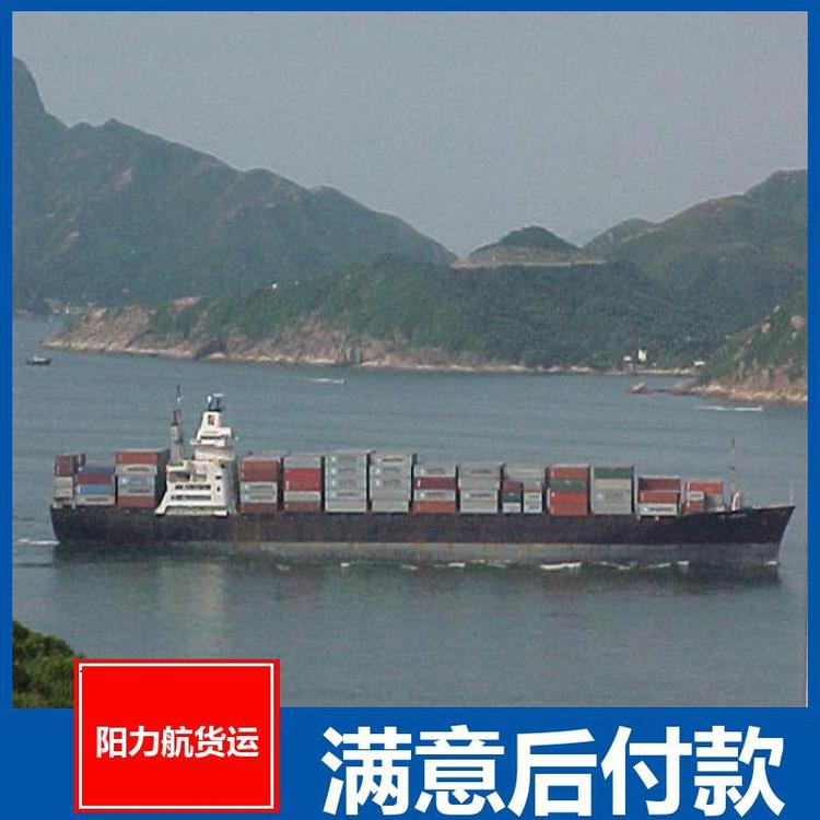 熟練精干海運公司潮州到北京回程車調(diào)度陽力航貨運